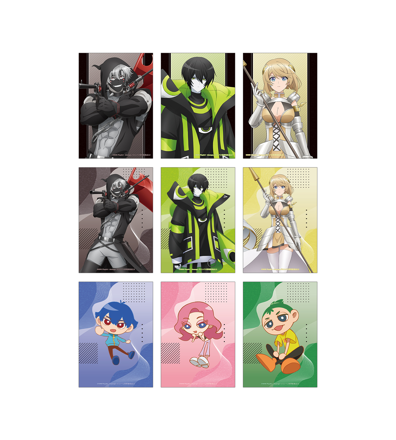 【コンパス】グッズ纏め コンパスフェス8th新グッズ販売開始！